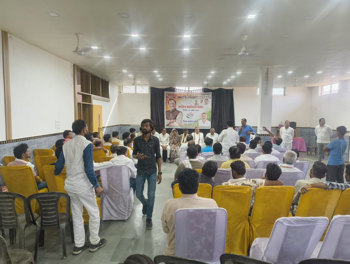 Babu Jandel Meena MLA tweet media