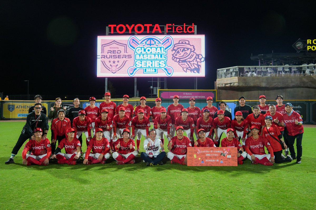 Rocket City Trash Pandas tweet media