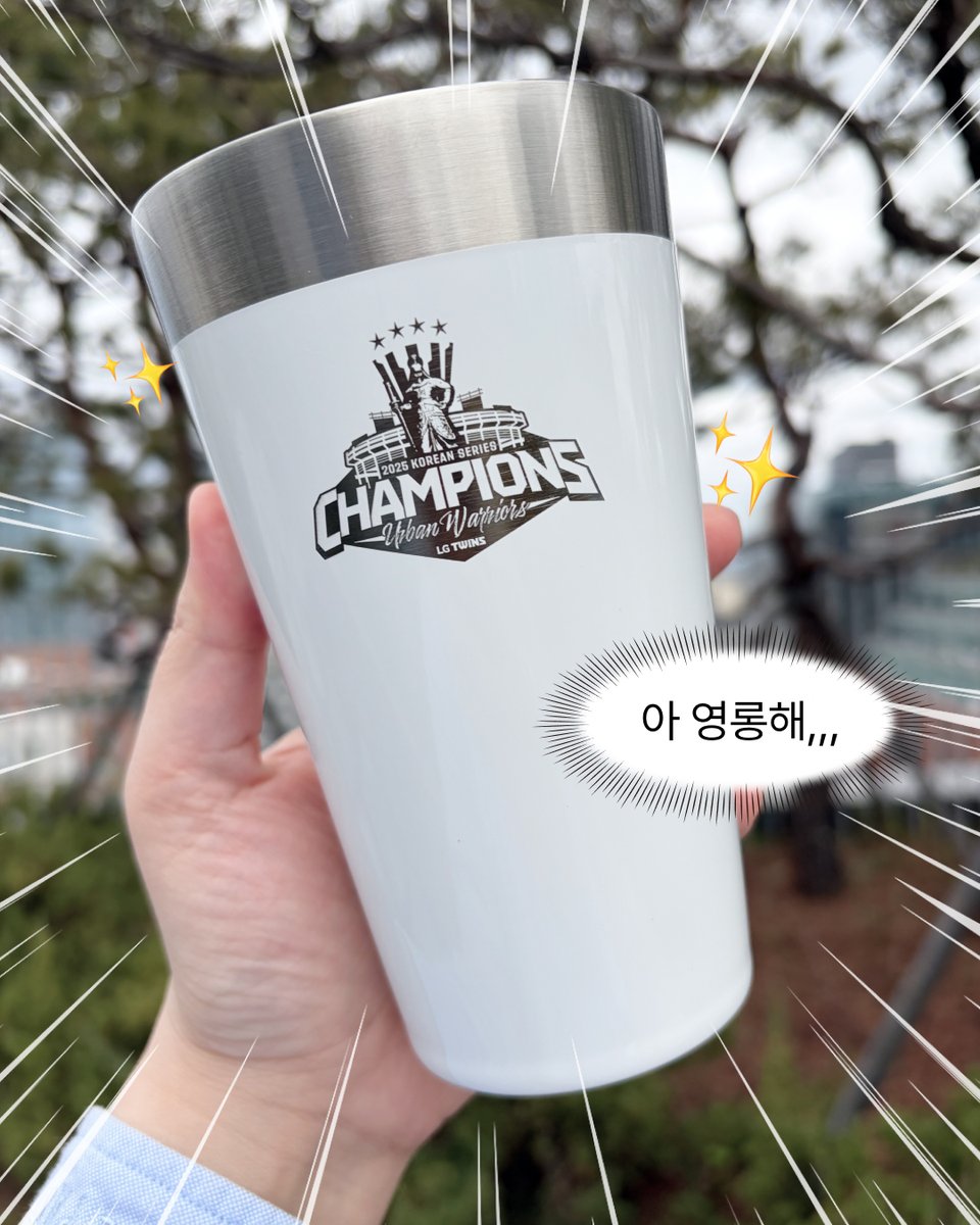 무신사 MUSINSA tweet media