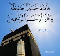 Saudi_Trust's tweet photo. @saudia501 https://t.co/4sIDX8cxT5