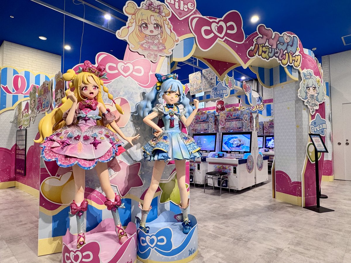 GiGOグループのお店 公式 tweet media