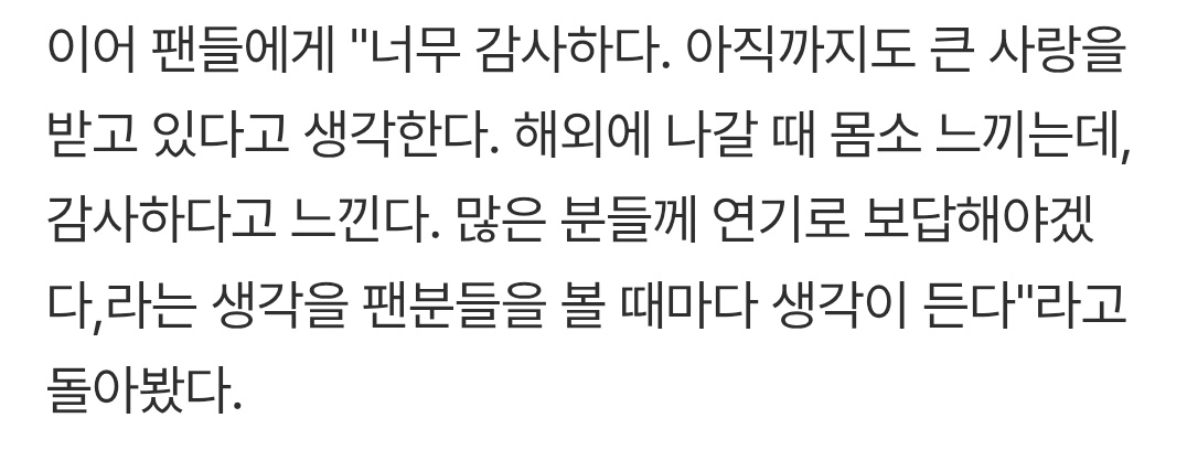 Heinrey - TheRemarriedEmpress tweet media