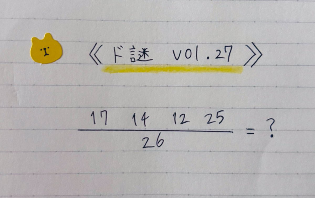 ともち🦍🍆🍌☃️🐷 tweet media