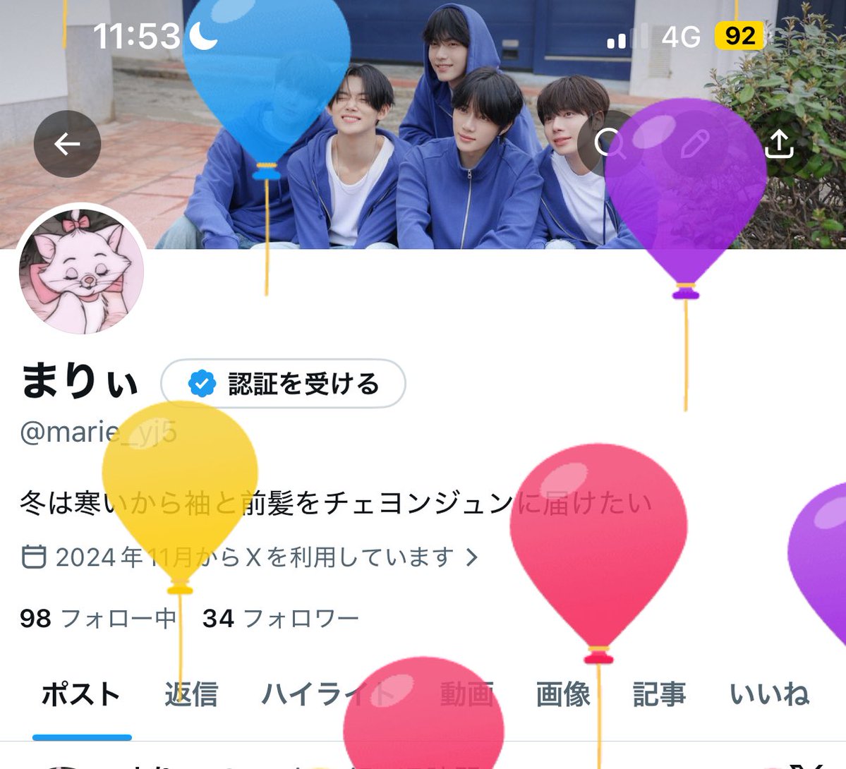 まりぃ tweet media