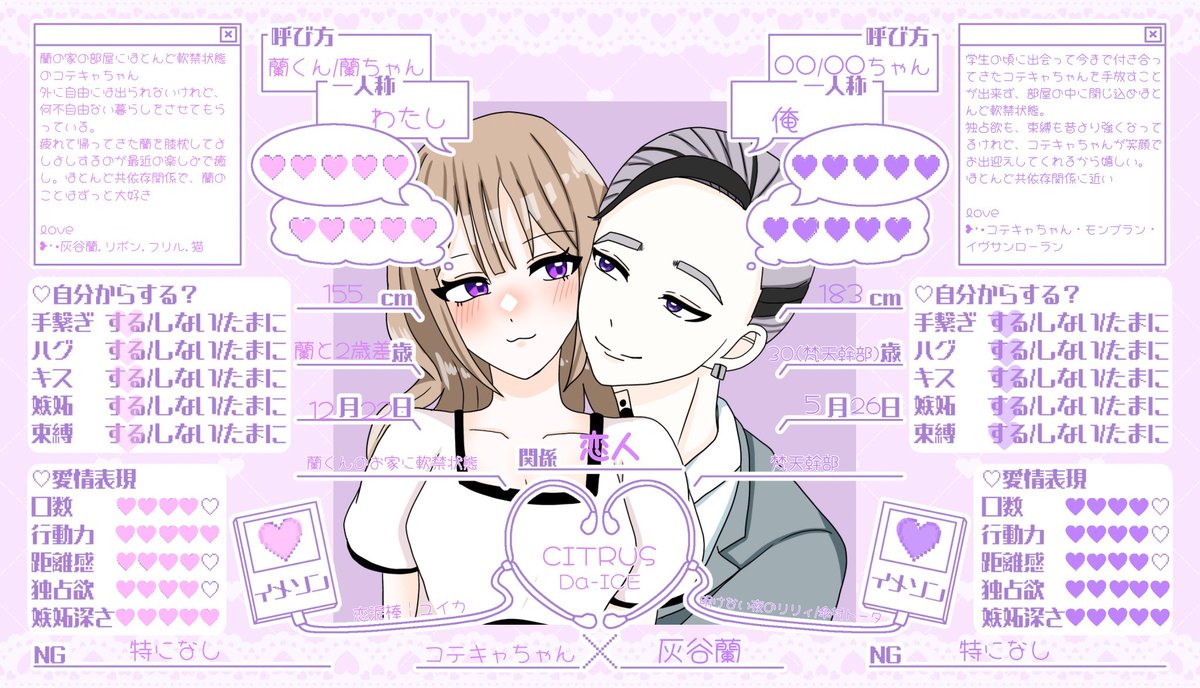 𝑨𝒏🫶🏻‎🎀 tweet media