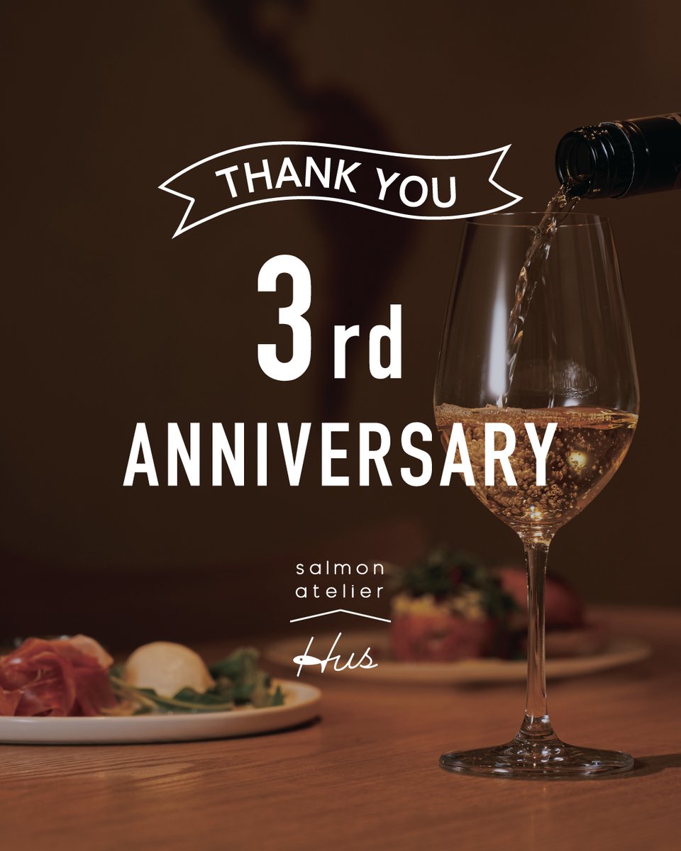 salmon_hus's tweet photo. お陰様で、当店は2026年4月12日にオープンから3周年を迎えます。日頃よりご愛顧いただき心より御礼申し上げます。

感謝の気持ちを込めて3周年記念フェアを開催いたします。
4/7(火)〜12(日)の期間中、ディナータイムにお食事いただいたお客様へ、当店オリジナルの保冷バッグをプレゼントいたします。 https://t.co/KX62JPrDNH