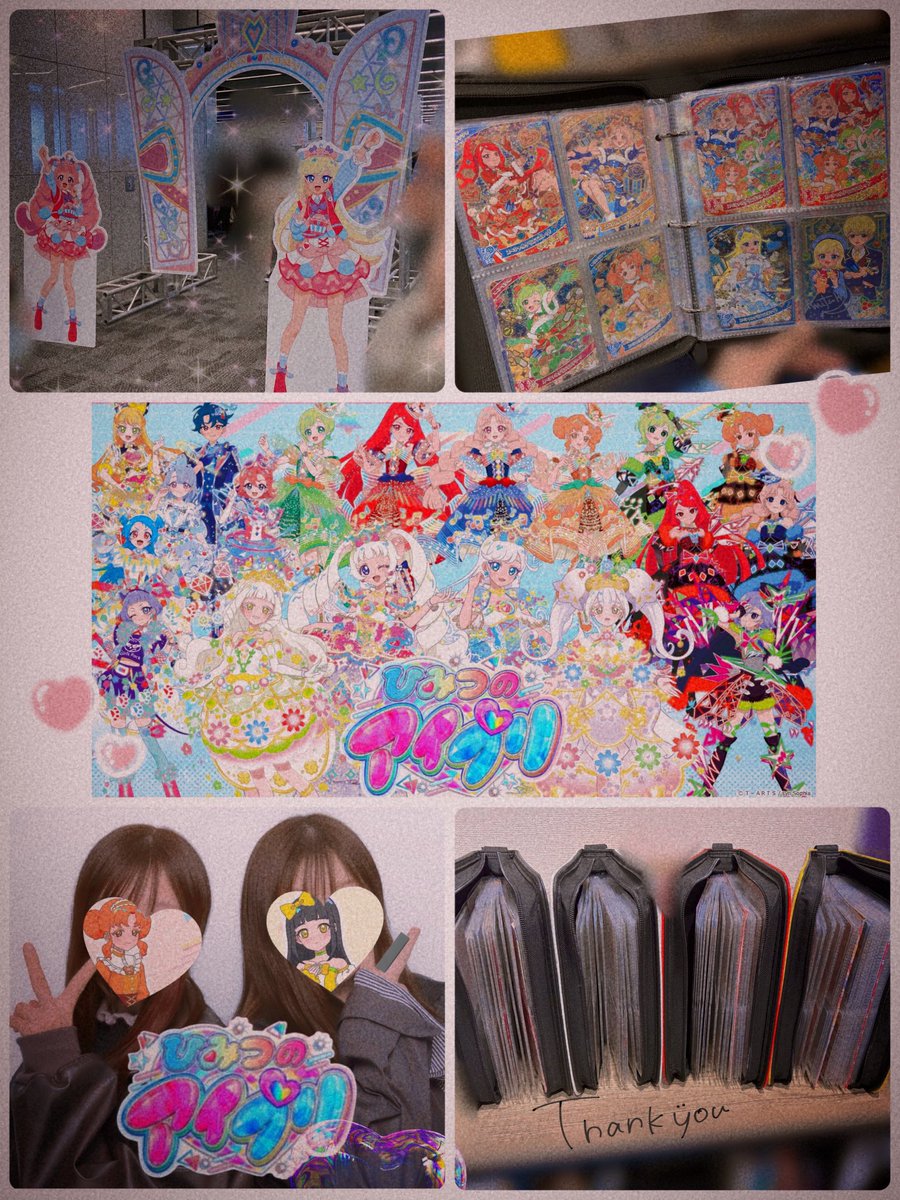 SAKI🐹 tweet media