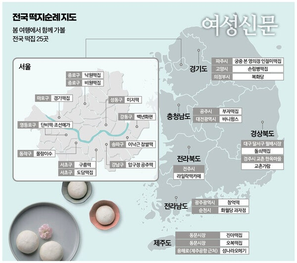 찐만두 tweet media