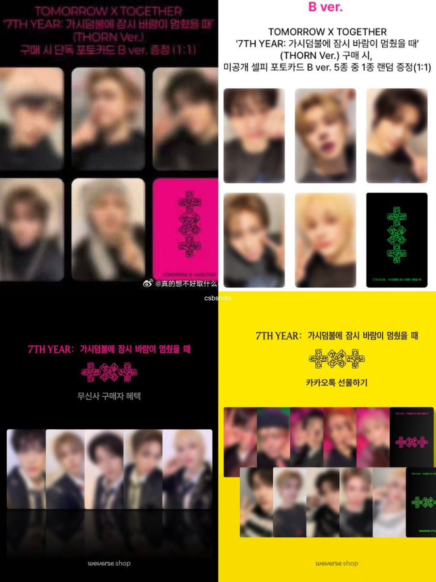 christine ✮ tweet media