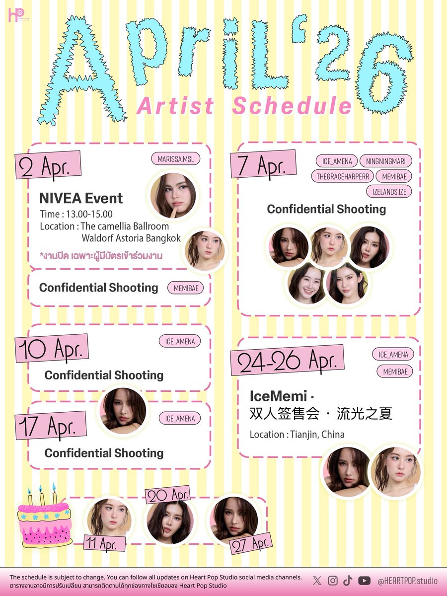 Heart Pop Studio tweet media