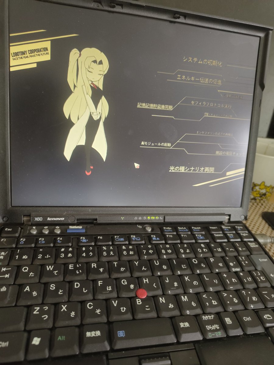 はる / spring tweet media