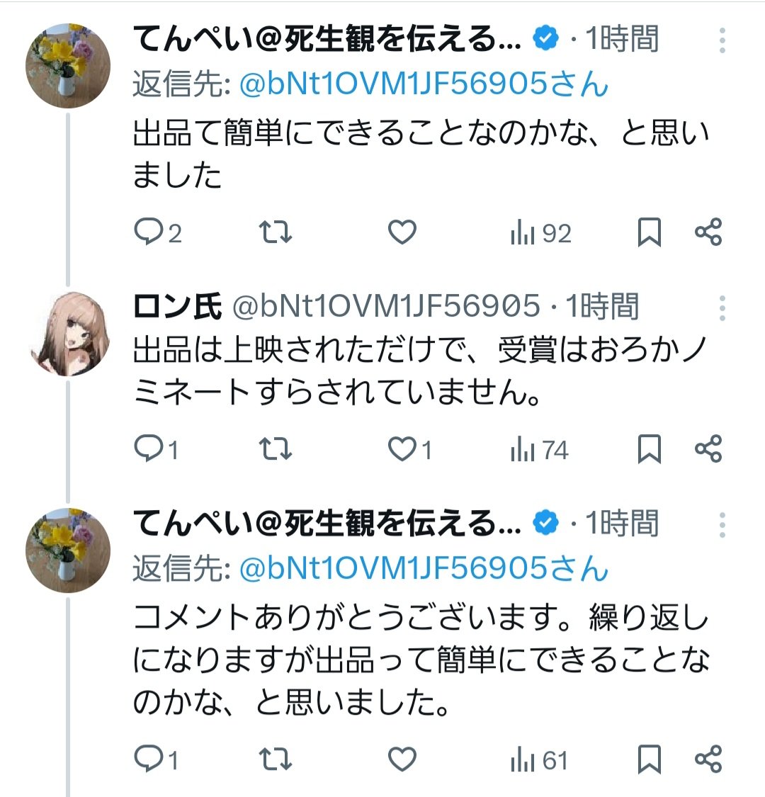 西野亮廣(キングコング) on X: 