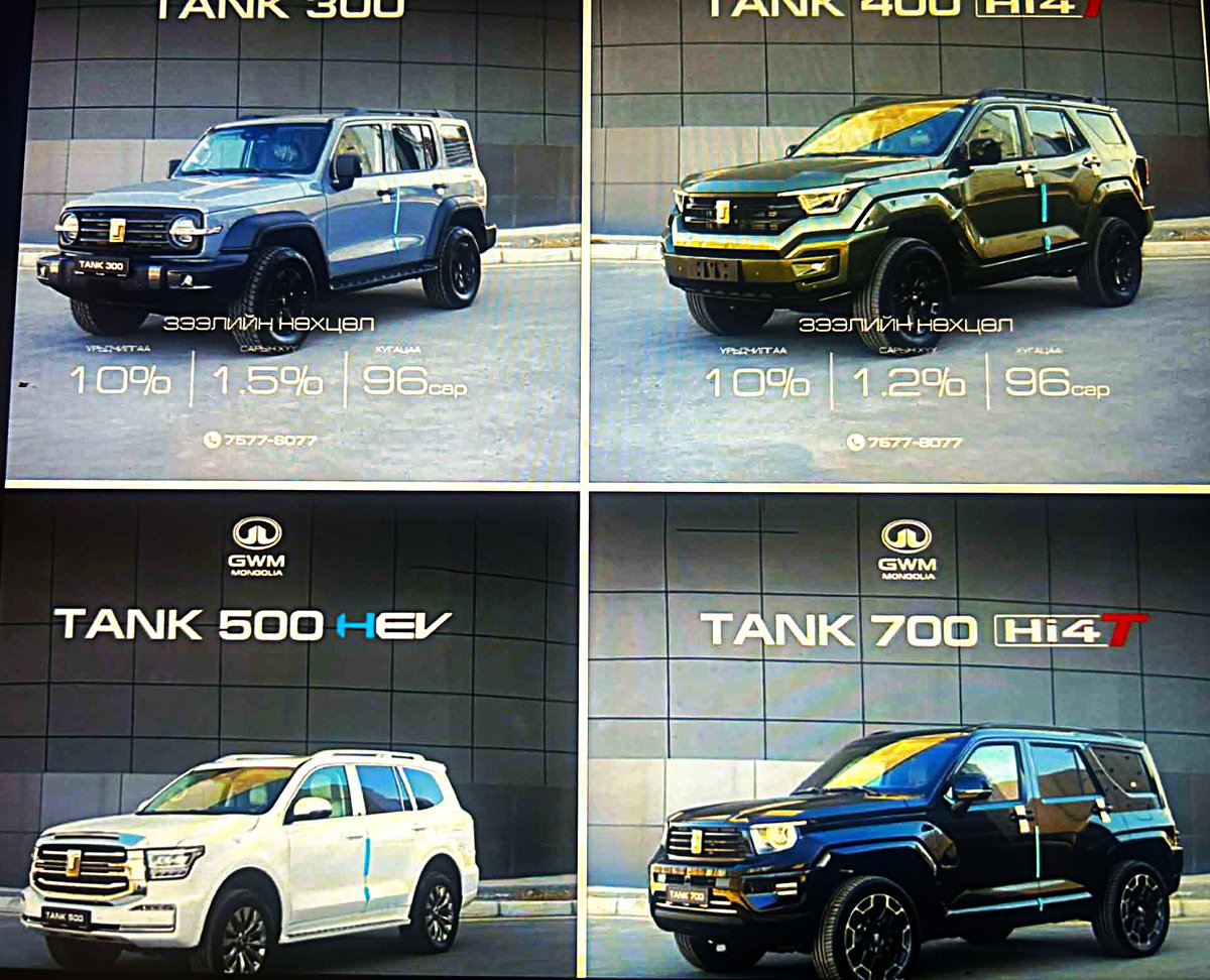 Тайвнаа tweet media