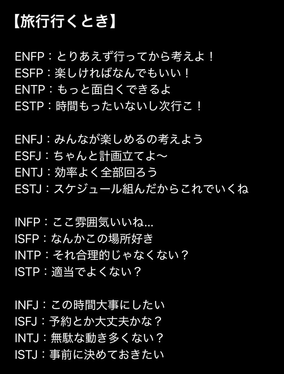 ねねまる tweet media