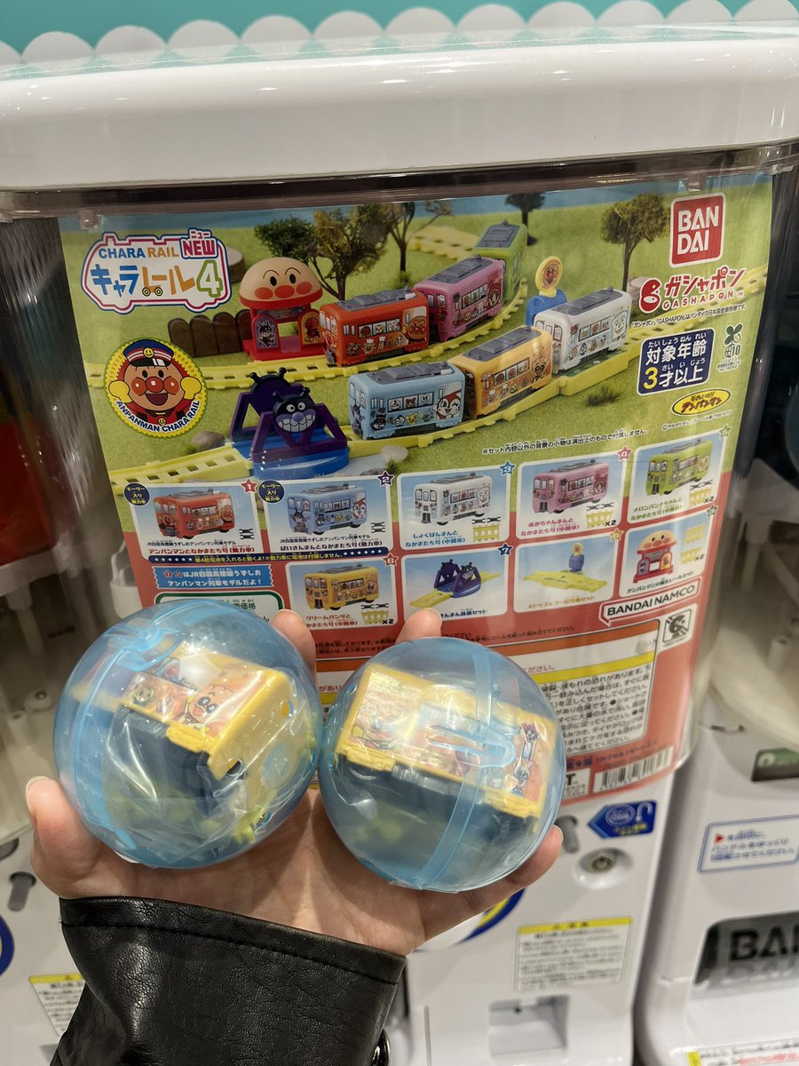 うさぎ tweet media