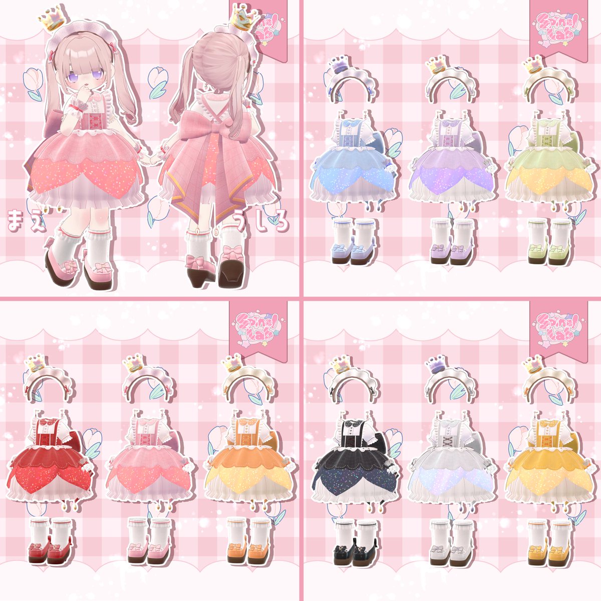 いのり⭐️SpinelLab tweet media