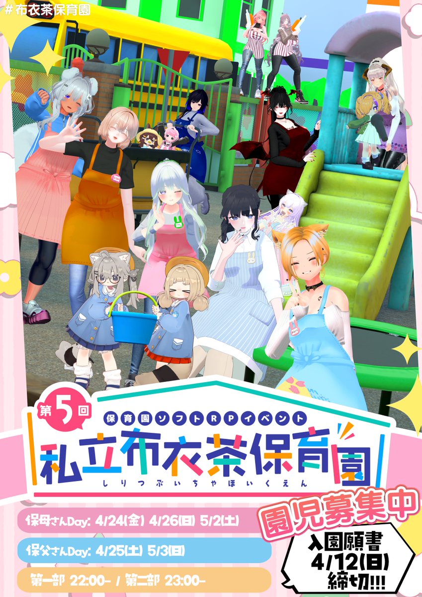 ALDLA (あるどら) tweet media