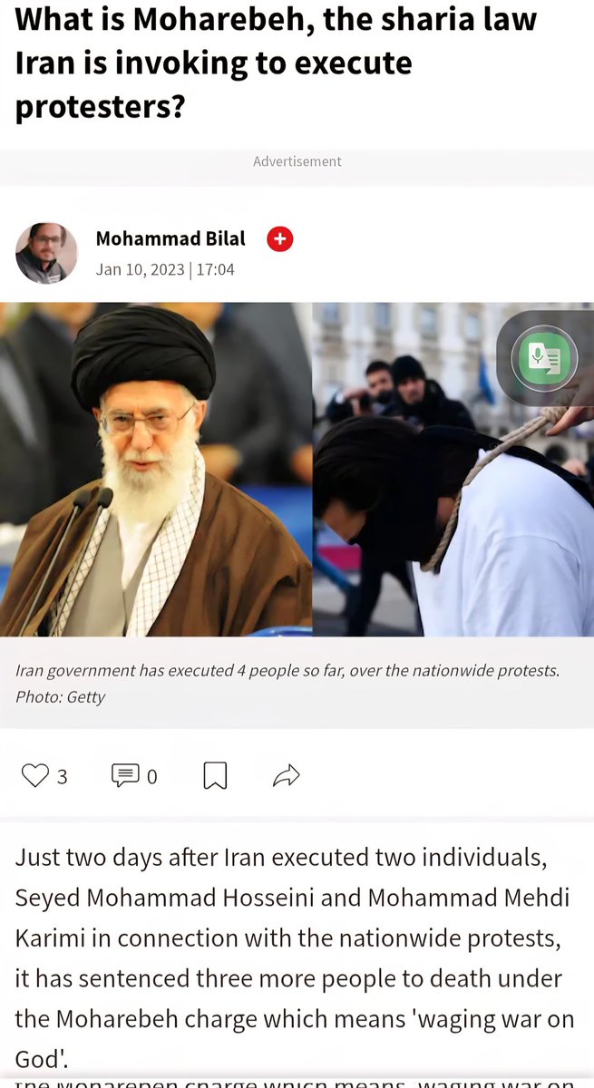 AdY tweet media