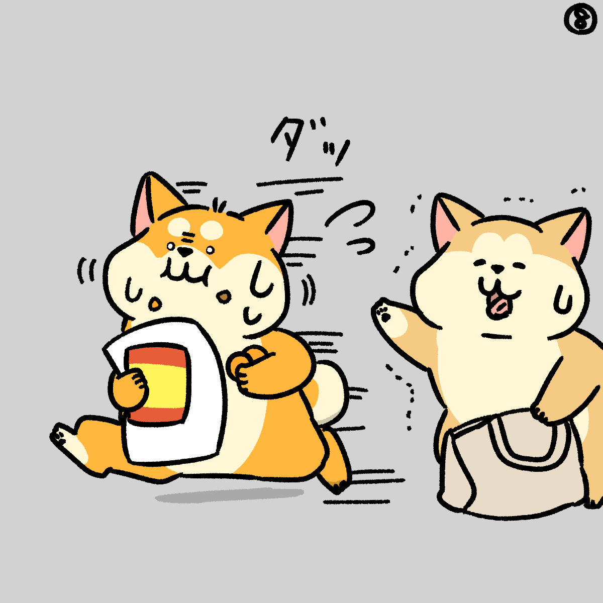 ヨツバヒトミ tweet media