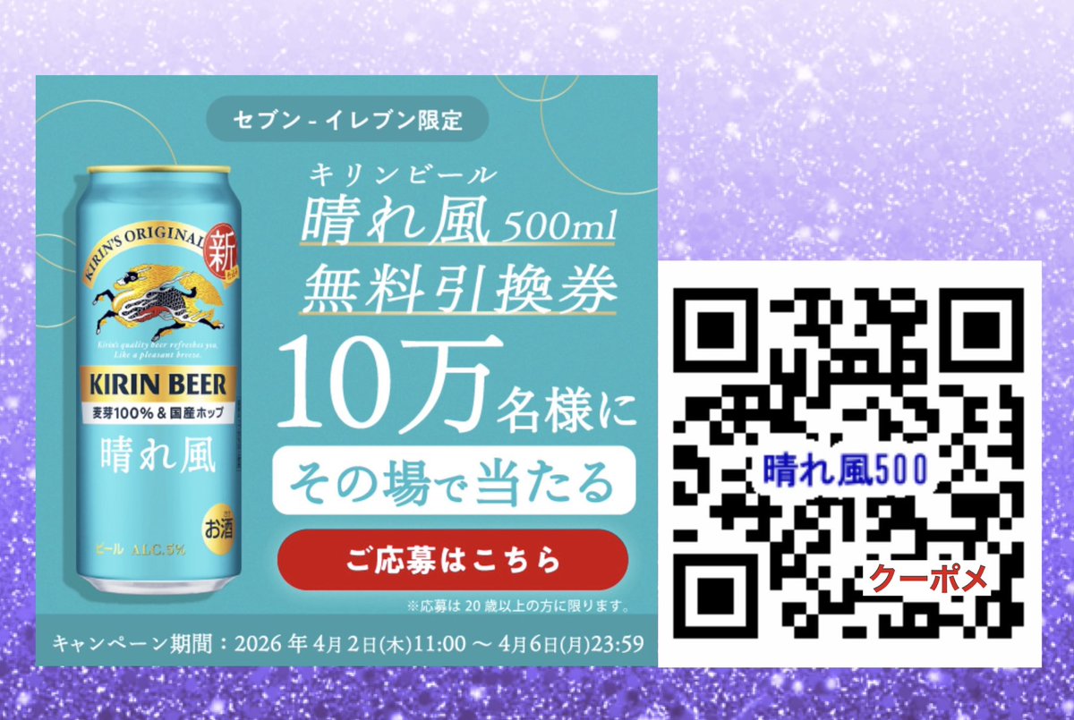 tosu5580's tweet photo. 晴れ風500
https://t.co/urtBhadmXW https://t.co/oLg5h2p8LL