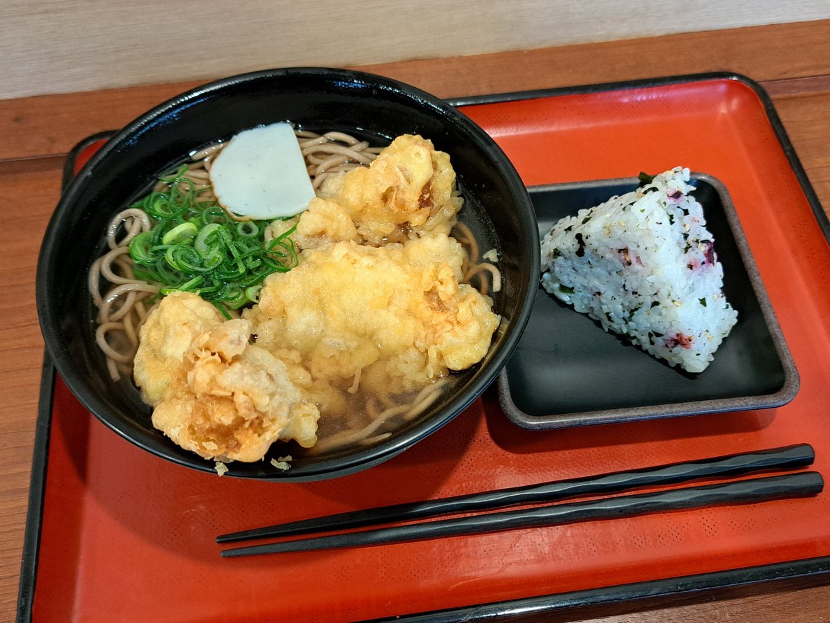 夜勤のひと tweet media