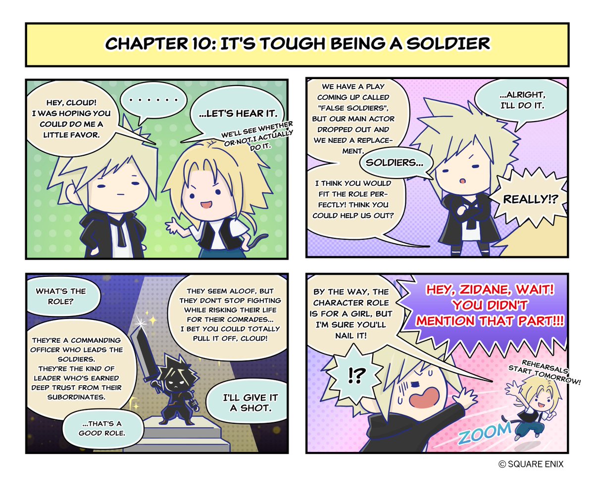 DISSIDIA DUELLUM FINAL FANTASY (EN) tweet media