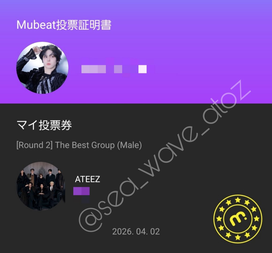 𝐻𝑖-𝑐ℎ𝑎𝑛𓇼𓈒𓐍 tweet media