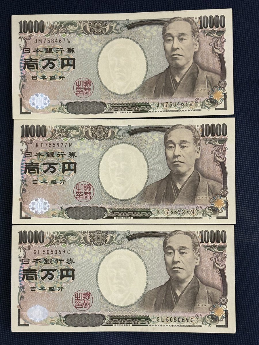 初芽🎬映画好き(と思ってる人) tweet media