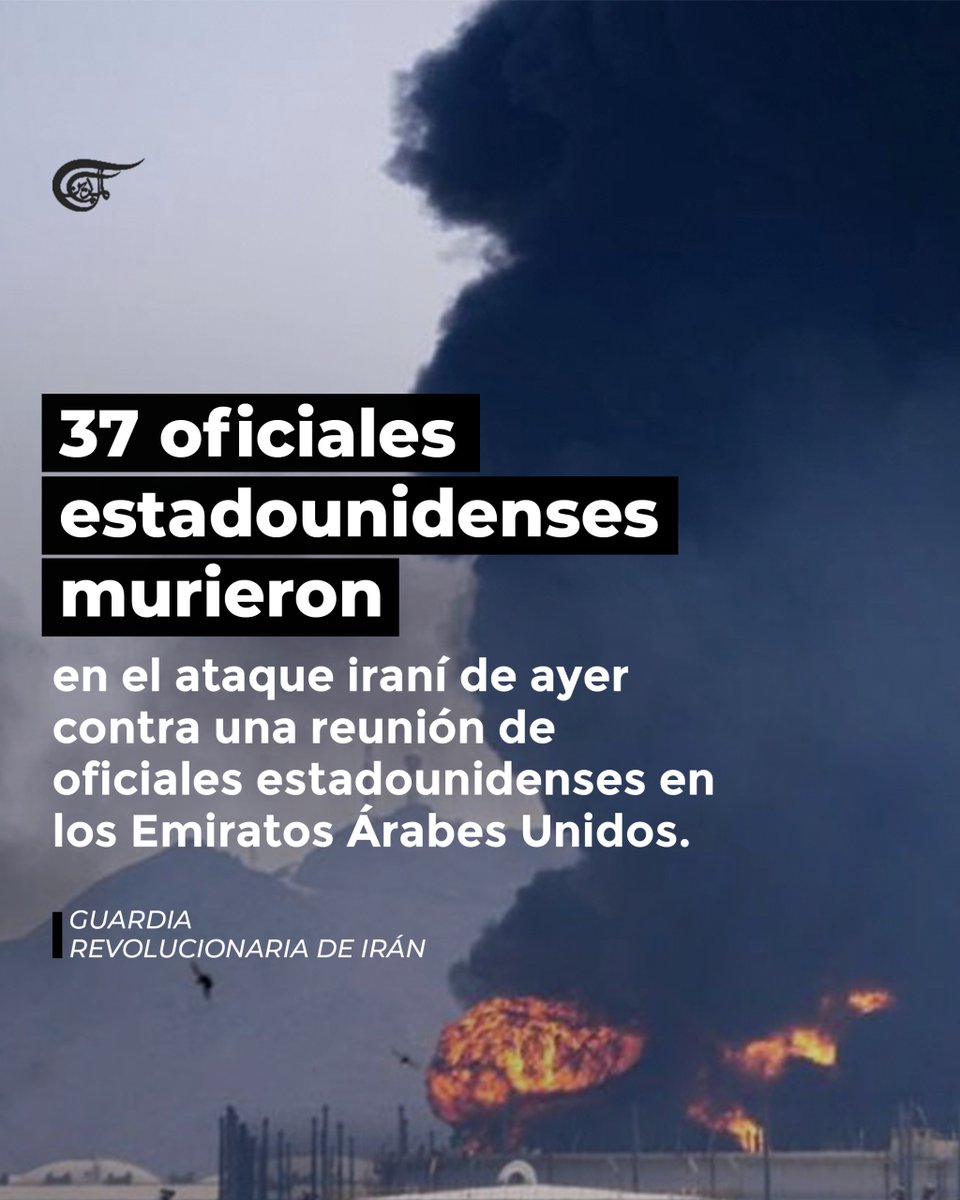 Al Mayadeen Español tweet media