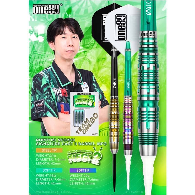 ダーツハイブ / DARTS HIVE 【公式】🎯 tweet media