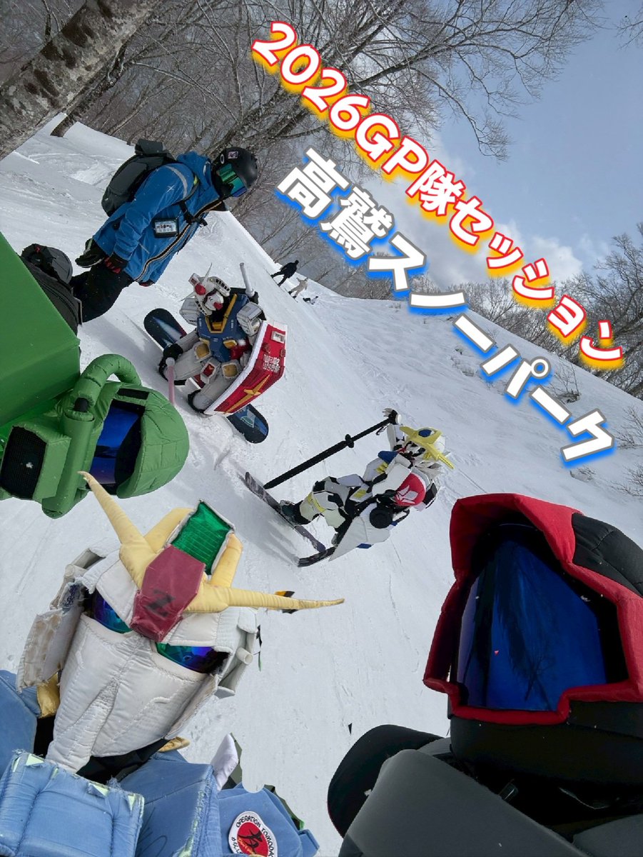 芝本@ＧＰ隊 追い撮り隊 tweet media