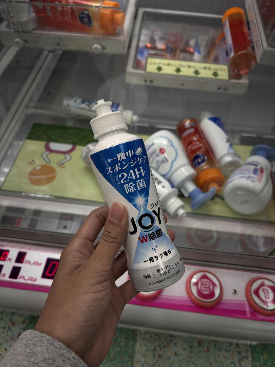 シムシム【呪いはおにぎり、エビフライ】 tweet media