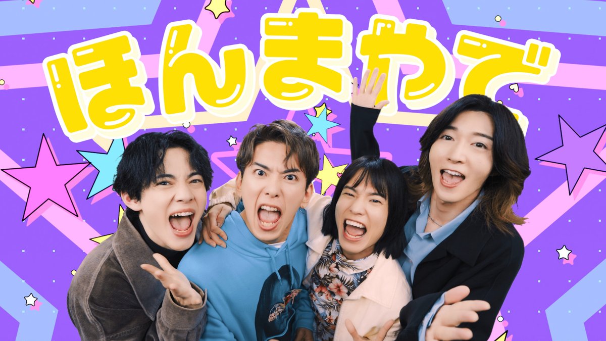 オリコンニュース tweet media