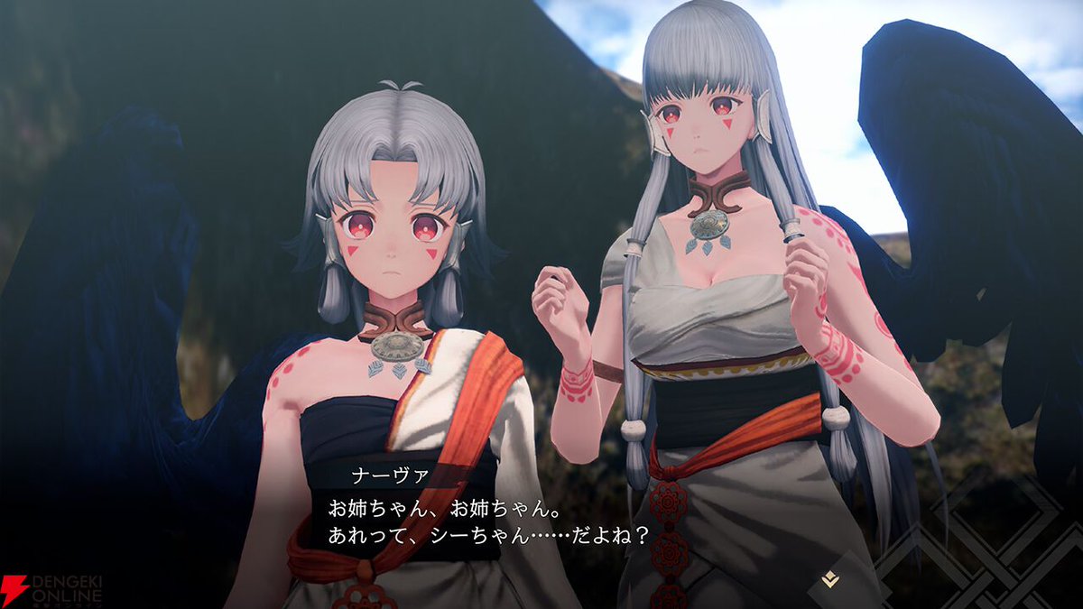 電撃PlayStation tweet media