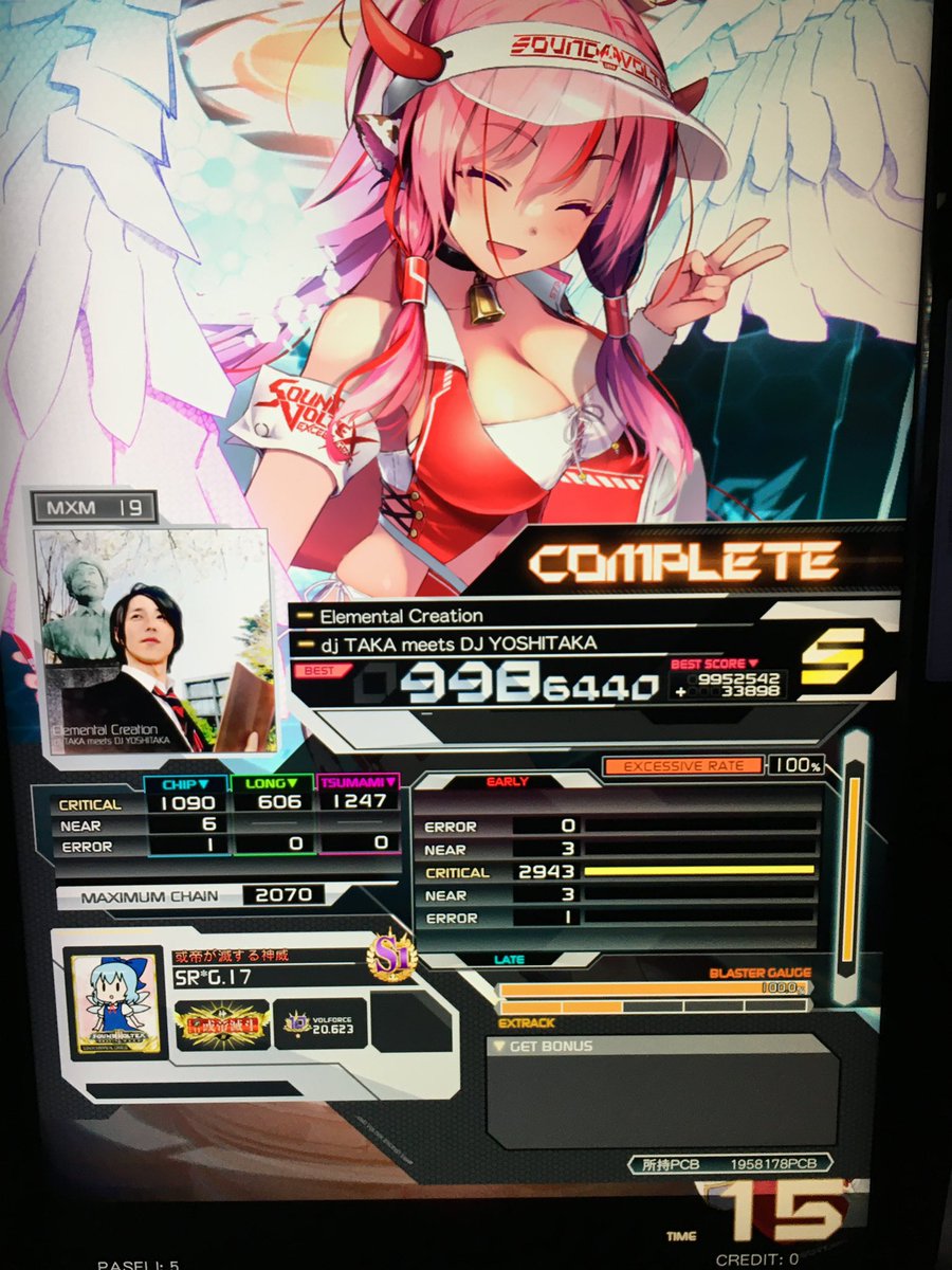 しゃるぉ tweet media