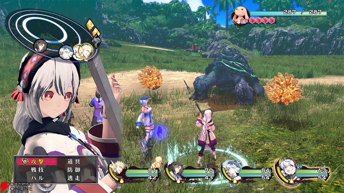 電撃PlayStation tweet media