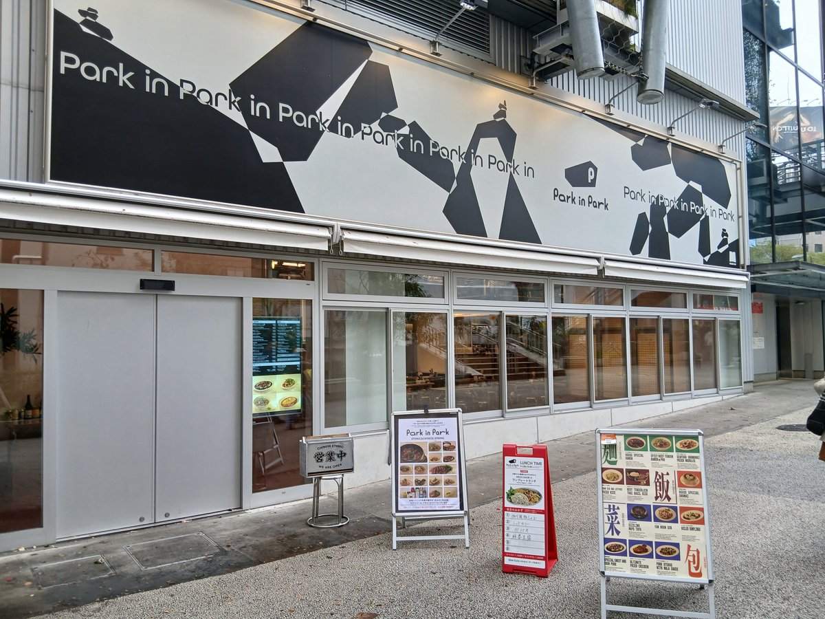 ひろべ〜⚽🎌⚔🤖🍉🌻🗻🏸😺 tweet media