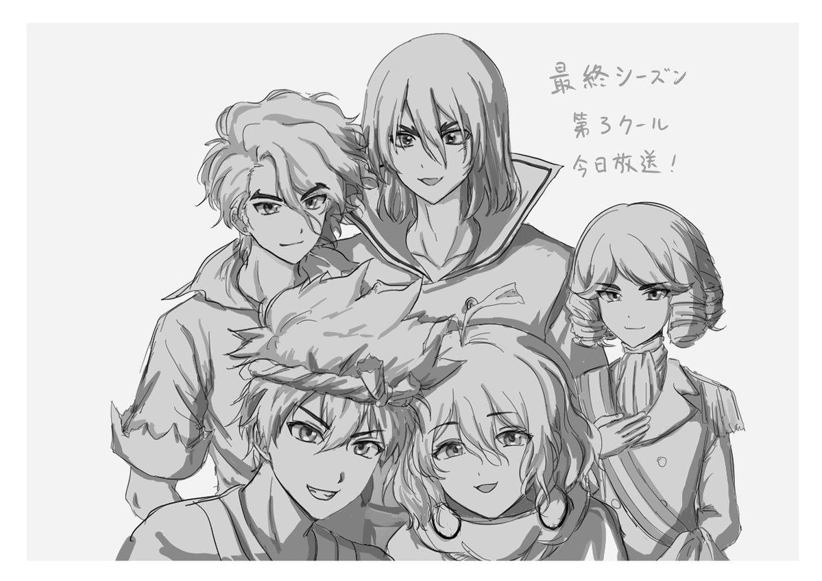 ＮＡＲＵＭＩ tweet media