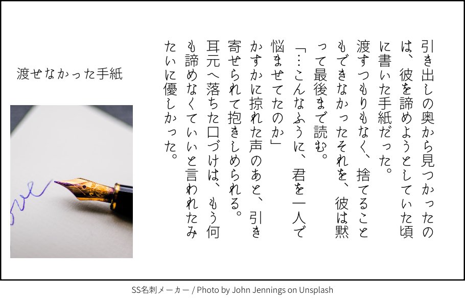 アサ︎ tweet media