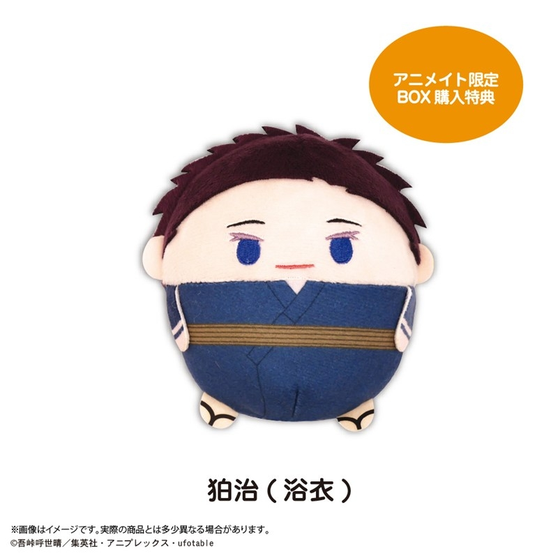 鬼滅の刃グッズ情報 tweet media