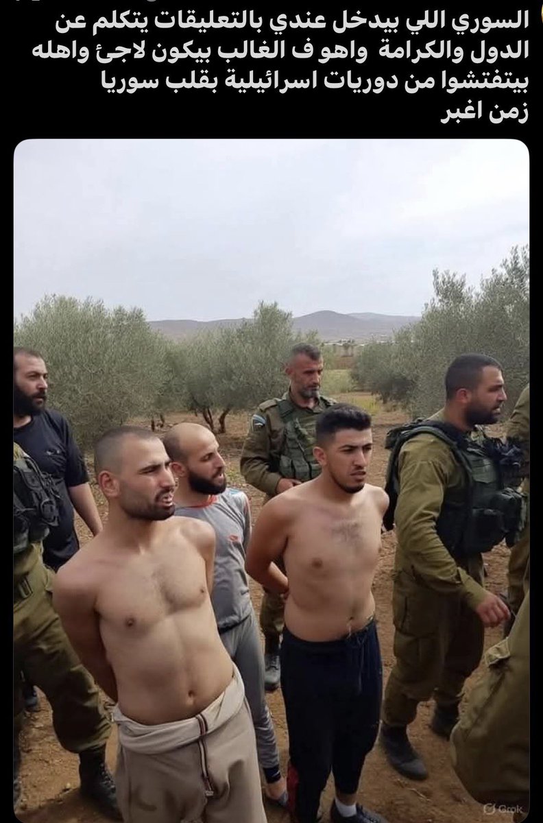 Deeb 😎 tweet media