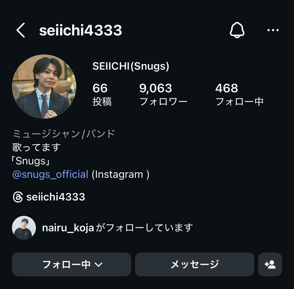 ばすけあい tweet media