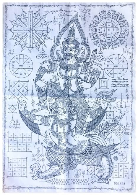 deftone20e's tweet photo. śivasya hṛdayaṃ viṣṇurviṣṇośca hṛdayaṃ śivaḥ https://t.co/KpsFundVqp