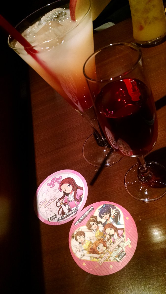 Moustache Moé tweet media