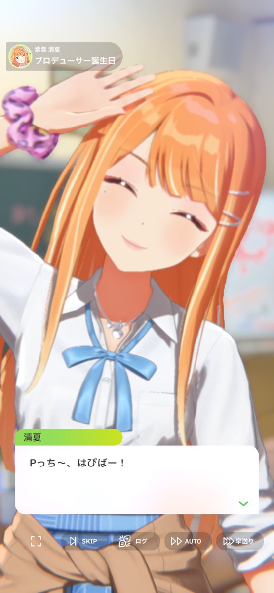敗北者 tweet media