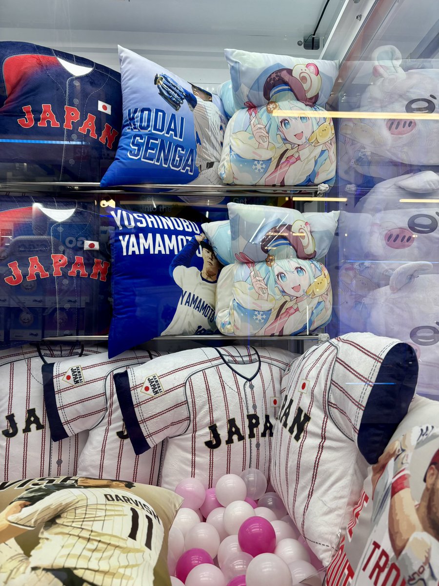 JM (じぇみ) tweet media