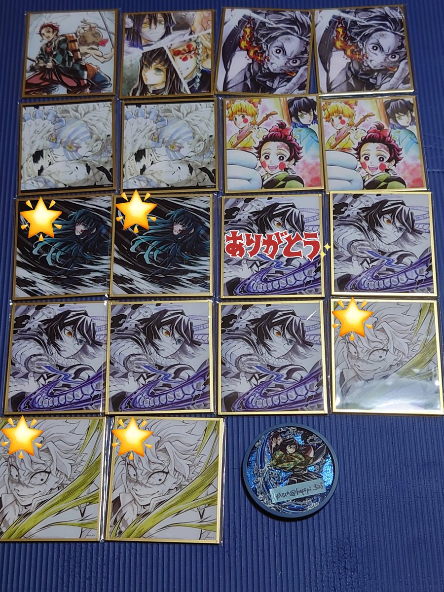 かぴ🦐 tweet media