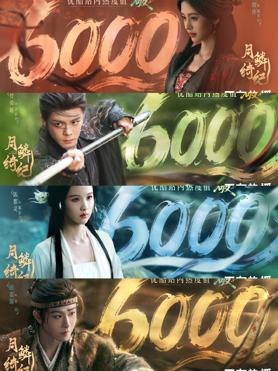 1689 AeiFanClub tweet media