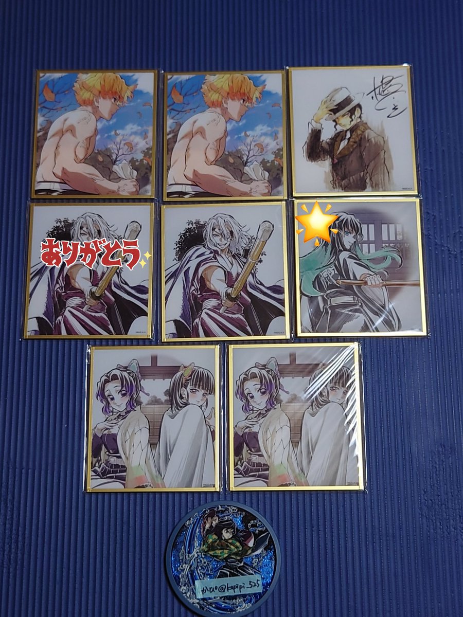 かぴ🦐 tweet media