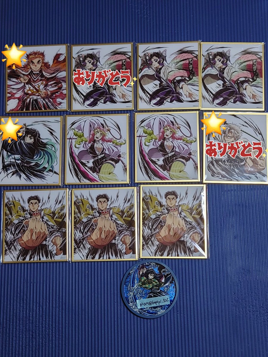 かぴ🦐 tweet media